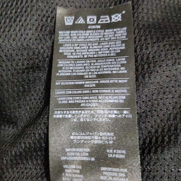 Volcom Jacket - Small - Picture 9 of 11